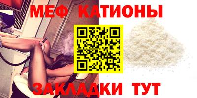 дживик Малоярославец