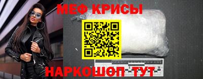 героин Можга
