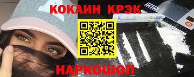 героин Можга