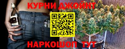 героин Можга