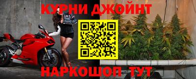 кристаллы Малгобек