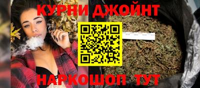 соль ск Моздок