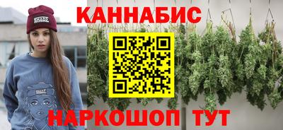 героин Можга