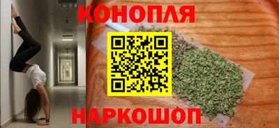 соль ск Моздок