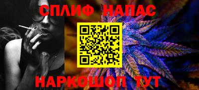 соль ск Моздок