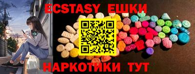 героин Можга