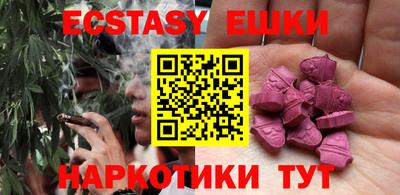 кокаин колумбия Наро-Фоминск