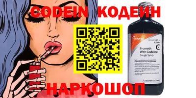 героин Можга