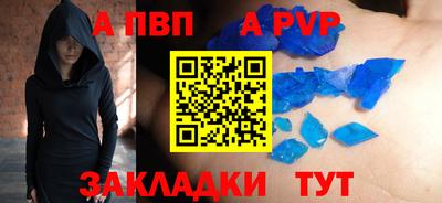 амфетамин Нальчик