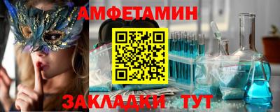 героин Можга