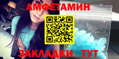 героин Можга