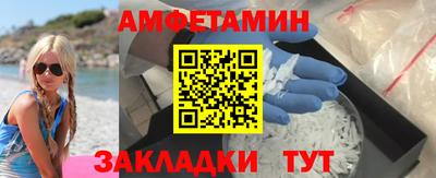 героин Можга