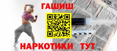 героин Можга