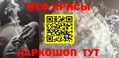 героин Можга