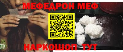 героин Можга