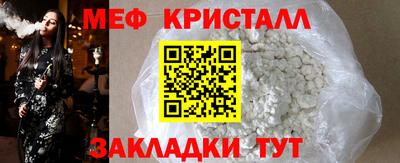 героин Можга