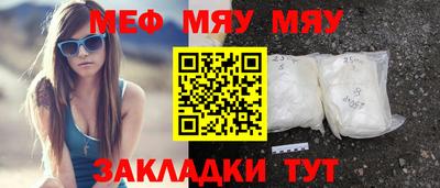 героин Можга
